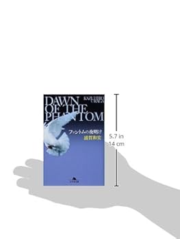 Libroaria 夜明けの読書 夜明けの読書 – Libroaria