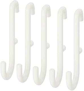 IKEA Skadis Hook White / 5 Pack 203.208.02