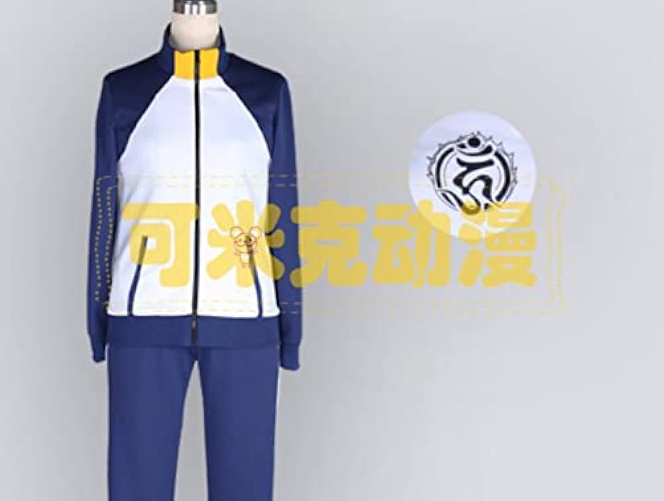 Amazon.co.jp: [GenericBrands] 衣舞cos 刀剣乱舞 愛染国俊 内番