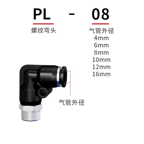 Codo neumático PL6-04 con conector rápido de tubo de aire 5