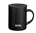 Thermos Longlife Cup 4071.232.035 - Tazza in acciaio INOX con coperchio apribile, 350 ml, ideale per l'ufficio o il campeggio