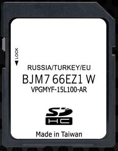 Europa-Türkei-Russland 2023 GPS-Navigations-SD-Karte (BJM766EZ1W) - (Q2.2021 Kartendatenbank) Kompatibel mit Mazda Connect