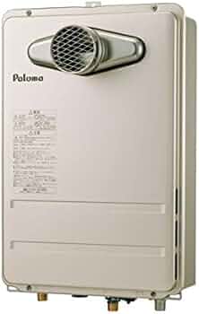 給湯器 Paloma PH-2015AW Amazon.co.jp: Paloma PH-2015AW Gas Water Heater, Wall Mount Type