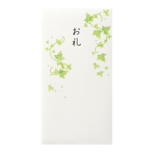 ミドリ PC 金封082 お礼 アイビー柄 25082006