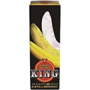 バナナ メタボリック 「メタボリック」 ダイヤモンドバナナ キング 2.5g