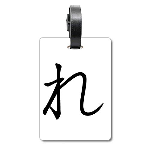 Étiquette bagage japonais hiragana RE Cruise idéale pour vos vacances au Japon