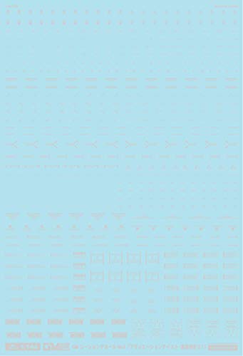 1/144 GMコーションデカールNo.5「アヴィエーションテイスト・英語表記#1」ライトグレー