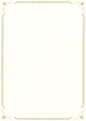 Amazon Co Jp 人前結婚式誓約書オリジナル文章用追加用紙a 17 5x25cm 文房具 オフィス用品