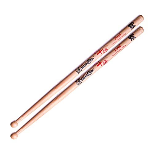 Marching Medium Heavy Hickory Drumstick Set