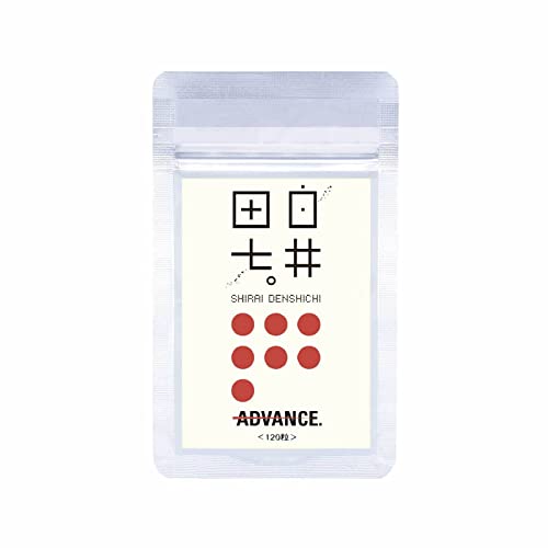 白井田七 2袋 白井田七×2袋