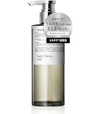 Amazon | Hair Theory Lab セラムインシャンプー 濃密泡 美容液成分