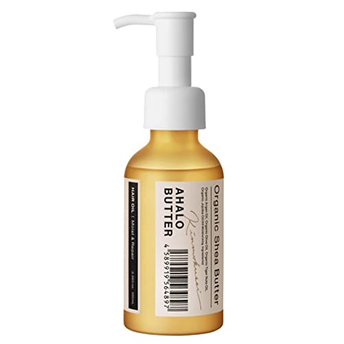 ステラシード アハロバターアハロバター モイスト&リペア ヘアオイル キンモクセイの香り 100mlx1本 ステラシード アハロバターアハロバター モイスト&リペア ヘアオイル キンモクセイの香り 100mlx1本