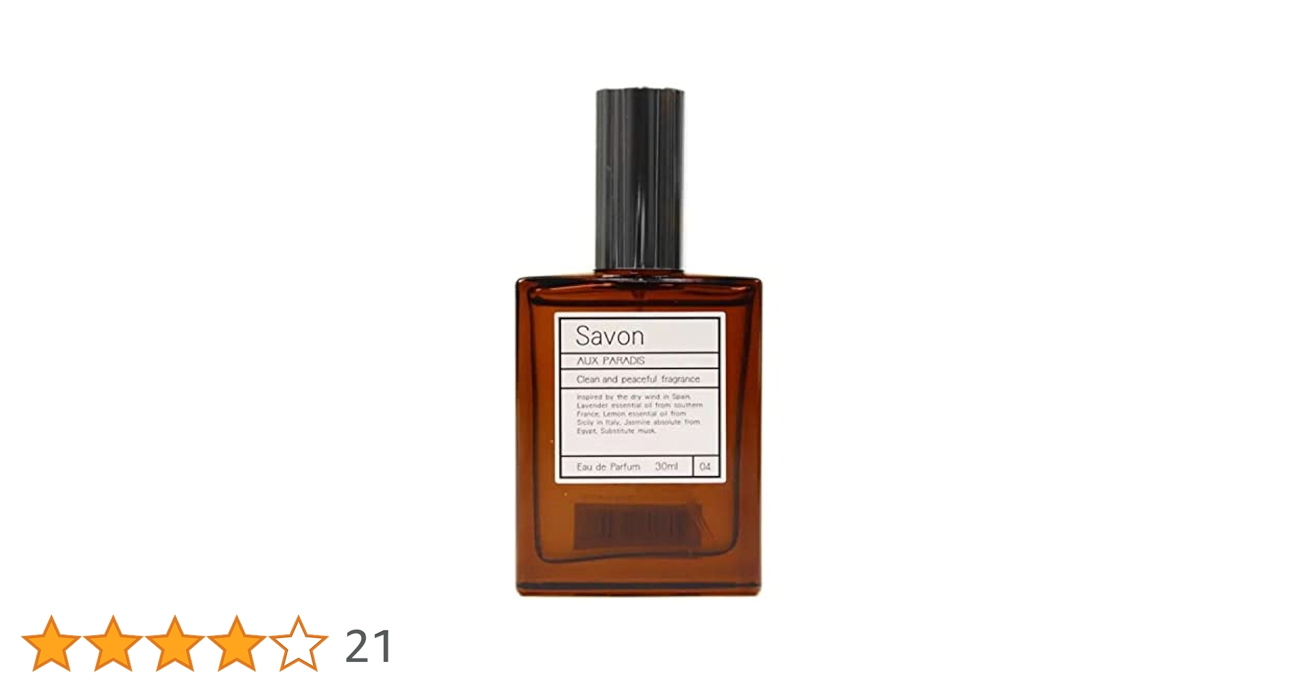 AUX PARADIS サボン オードパルファム(Savon) 15ml 31vWPtNLbaL.jpg_BO30,255,255,