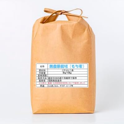 yORECz _͔|  (5kg) v۔_ Y BY Y ͂ _ _sgp Y i` RH H@ _CGbg 5kg