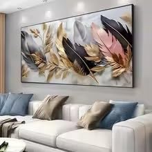 Tableau sur toile haut de gamme avec impression à l'encre fine et motifs de plumes