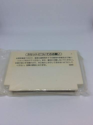 ドンキーコングJR.の関連画像4