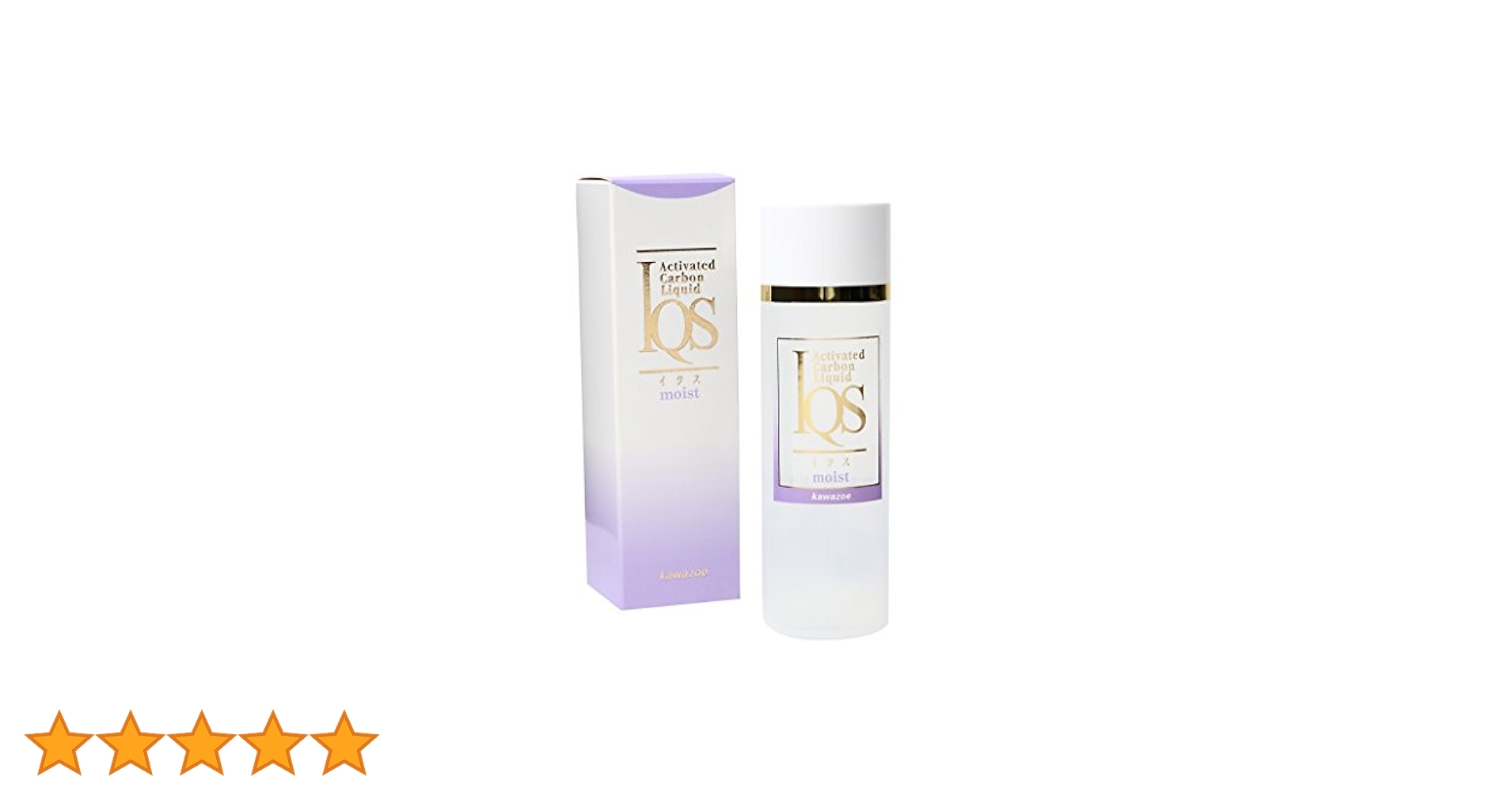 【未使用】IQSイクス エッセンス 50mL 保湿用化粧水 新品 iqs(イクス) / エッセンスの公式商品情報｜美容・化粧品情報は