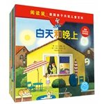 Read the rat - German book reading children's Encyclopedia (First Series) (full 24. the German parent-child reading the first brand. designed for 3-6 year-old children to build a growing enlightenment