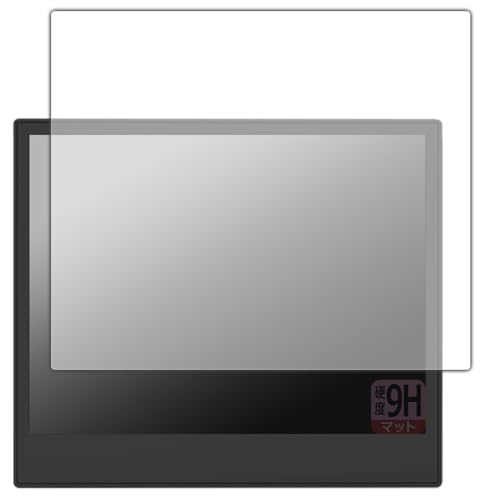 PDA工房 EZ Sign NFCモデル 4.2インチ 電子ペーパーディスプレイ (SE0420B1/SE0420C1) 対応 9H高硬度[反射低減] 保護 フィルム 日本製