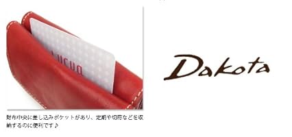 Dakota ダコタ 3つ折り財布 フォンス 0030550 Dakota 三つ折り財布 ダコタ フォンス 0035890 0030550 動画あり
