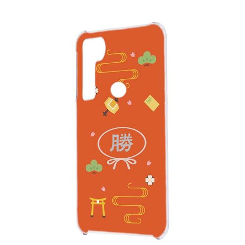 Galaxy A21 SC-42A p MNV[a21̃P[X n[hP[X 蕗 KA iF J^ACe ObY F g X}zJo[ h210322