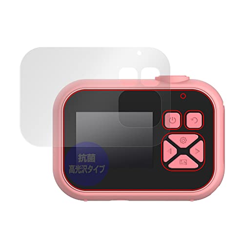 �~���r�b�N�X OAXIS myFirst Camera 10 �p �R�� �R�E�C���X ���� �ی� �t�B���� ���{�� OverLay �R�� Brilliant