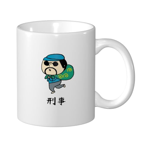 ZXYCYQ Y D_ ǂڂ fJ R[q[Jbv Mug e330ml  }OJbv ϔMEϗΉ 낢  }O HpR[q[}O eB[Jbv 킢fUC nhtJbv av[g Mtg