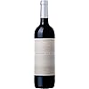 Vilafonte Seriously Old Dirt Red Wine 75cl – Vilafonte