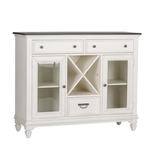Elegant White Buffet with Wine Storage