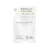 AROMAKIFI（アロマキフィ） オーガニックシャンプーつめかえ 400mL モイストシャイン シトラスアロマの香り
