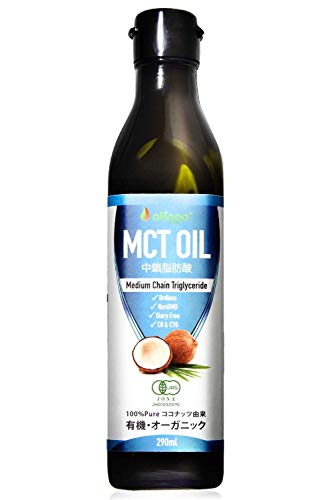 Mctオイルの使い方 ココナッツオイルとの違いは中鎖脂肪酸の純度
