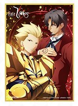 Amazon.co.jp: ローソン Fate/Zero キャンペーン ミニ色紙