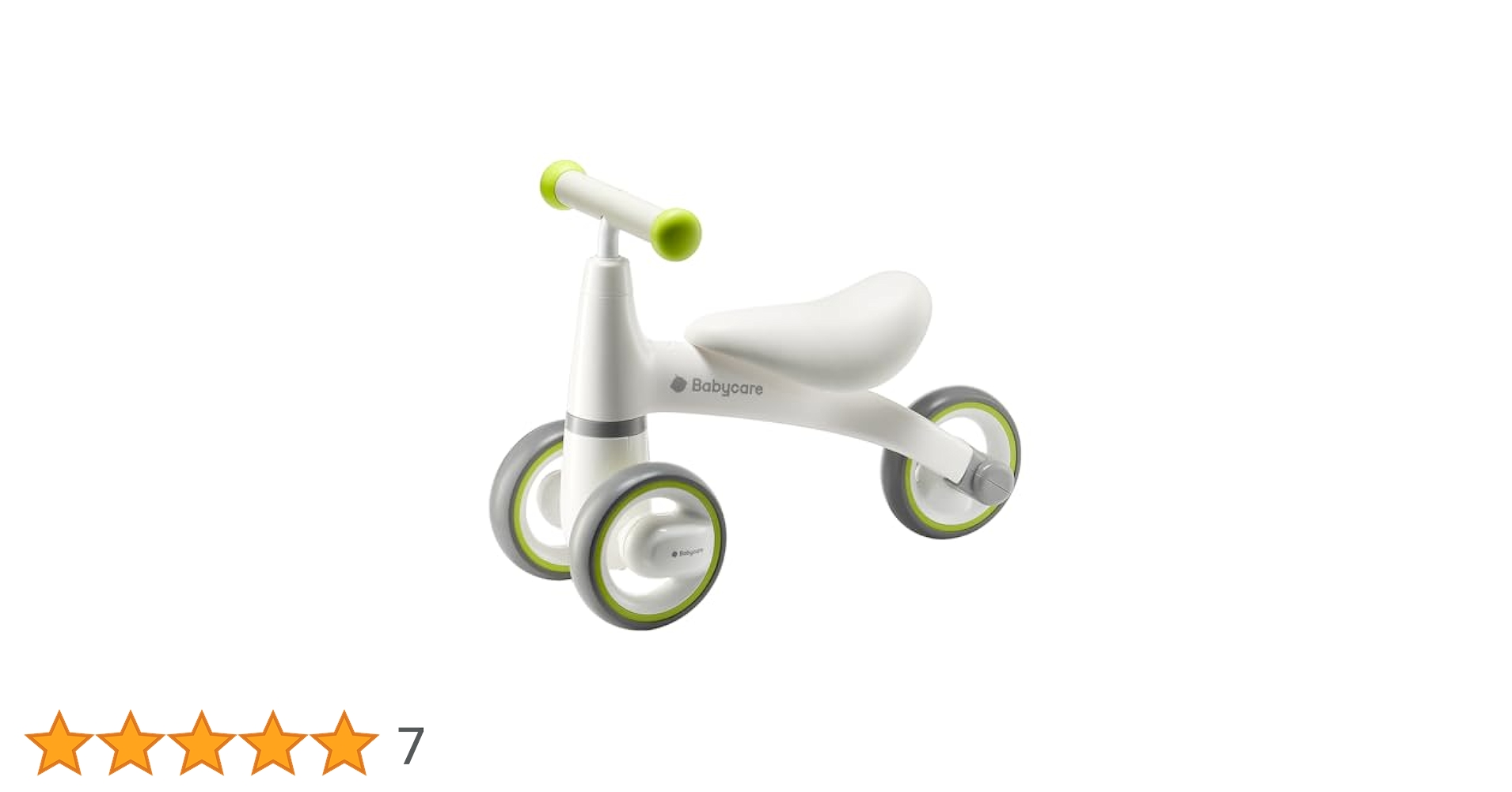 Baby care 三輪車 音楽機能付き ホワイト Baby care 三輪車 音楽機能付き ホワイト