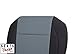 Auto Champ Of Texas: Compatible with 2004-2007 Nissan Titan Driver Side Bottom Cloth Seat Cover, 2-Tone Black & Gray