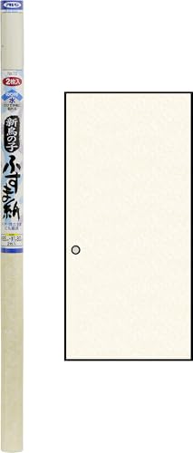 ATqy  V̎qӂ܎ 95cm×180cm 2 No.15 Ď^Cv Ď̂t ₳a̕ ӂ܂ɓ\ ӂܓ\ւ  {