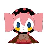 バンダイナムコヌイ(Bandai Namco Nui) 劇場版 魔法少女まどか☆マギカ [前編] 始まりの物語・[後編] 永遠の物語 Chibiぬいぐるみ お菓子の魔女 6352 約H140mm