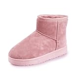 [Ｍｉｎｅｓａｍ] ショートブーツ レディース ムートンスノーブーツ レディース ショート丈 ブーツ 防寒 冬 暖かい (ピンク,24.0 cm)