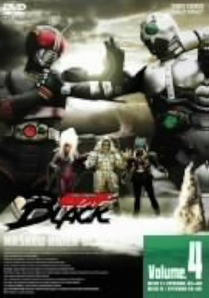 仮面ライダーBLACK　DVD 2作品セット Amazon.co.jp: 仮面ライダーBLACK VOL.2 [DVD] : 特撮(映像
