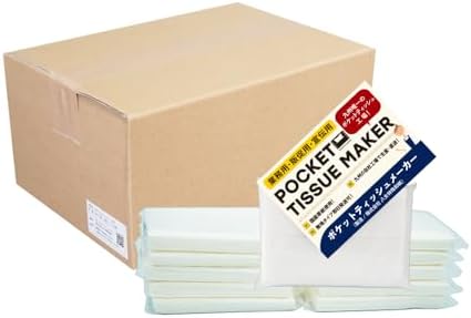 Amazon.co.jp: 【日本製】ポケットティッシュ 無地 8W （100個）販促用 