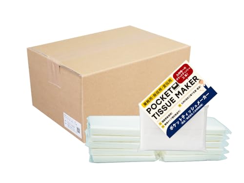 ポケットティッシュ1000個入 Amazon.co.jp: 【日本製】ポケットティッシュ 無地 8W （100個）販促用