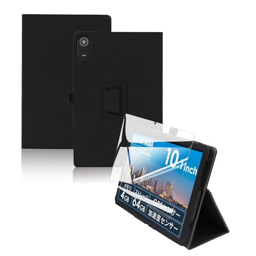 最安ショップ比較】 For LUCA TE10D2M64-V1B ケース フィルム セット