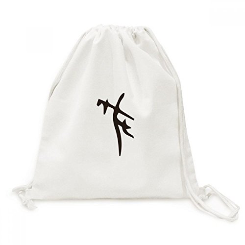 Sac de voyage en toile à cordons style inscription os chinois