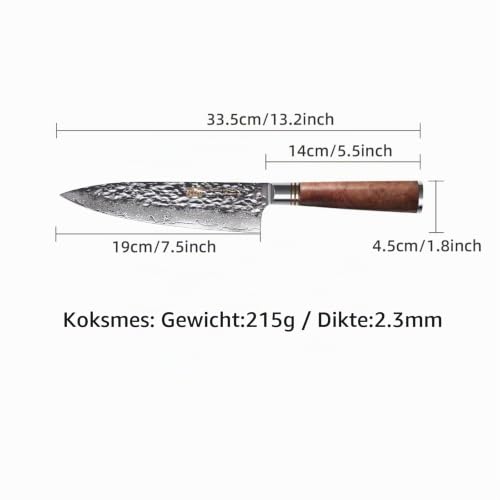FINDKING Damascus Koksmes 19 cm, VG-10 Staal, Burl Hout - Afbeelding 2