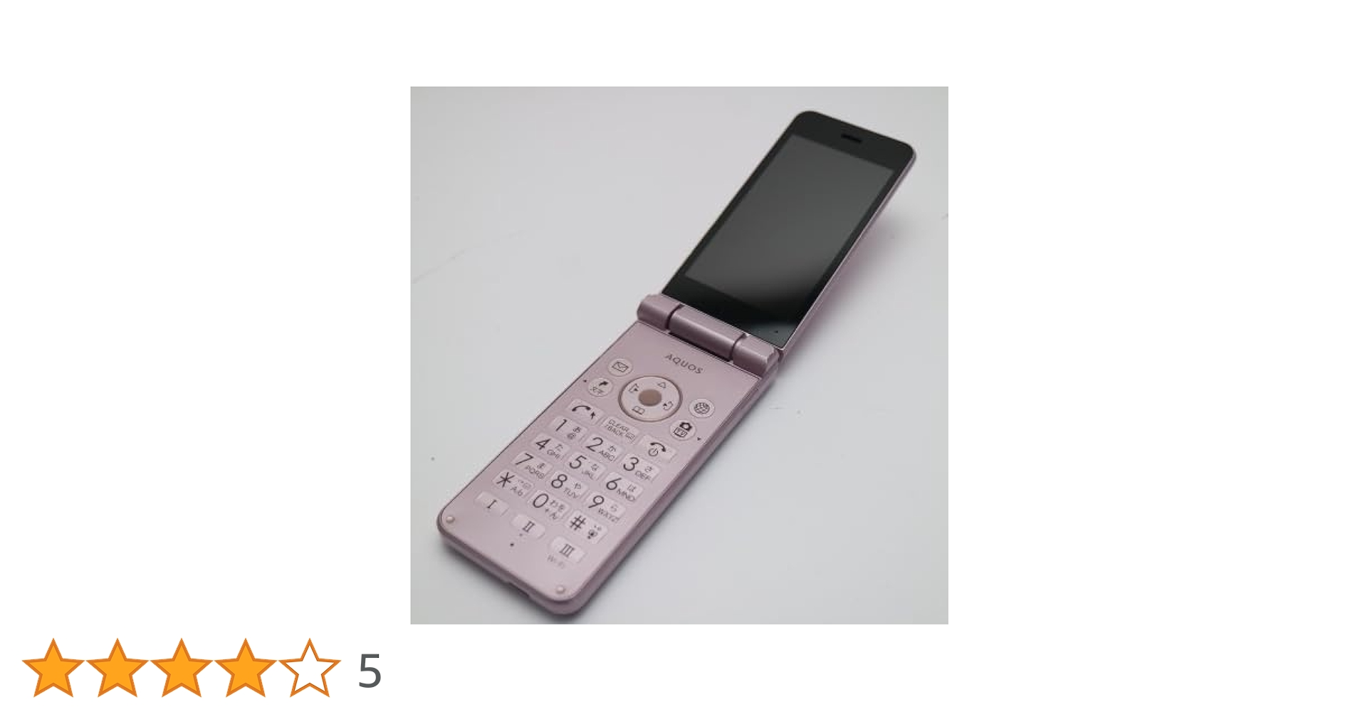 Amazon.co.jp: 602SH AQUOS Mobile Phone 2 Pink : Electronics