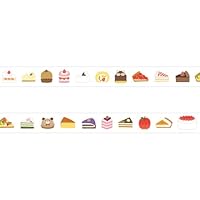 Amazon | パピアプラッツ マスキングテープ おかわりますて プリン 72