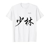 Word Deco Shaolin in Chinese Characters Calligraph