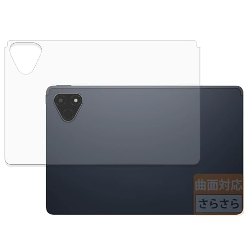 FILMEXT �t�B���� ALLDOCUBE iPlay 70E (2026) T1161 (�w�ʗp) �p �ی�t�B���� �ȖʑΉ� ���˒ጸ �w��ጸ ���{��