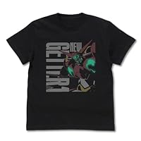 ゲッターロボ Tシャツ Lサイズ Amazon.co.jp: [コスパ] 【公式】 新