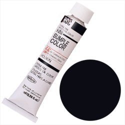 Amazon | ホルベイン 油絵具 9号 (40ml) ブルーブラック (3本