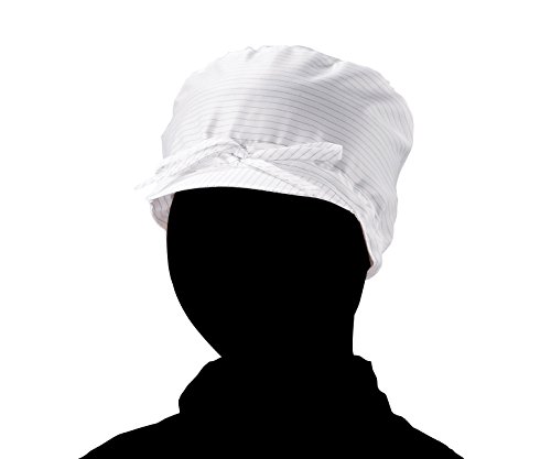 アズワン APクリーンルームキャップ 白  目安在庫=○